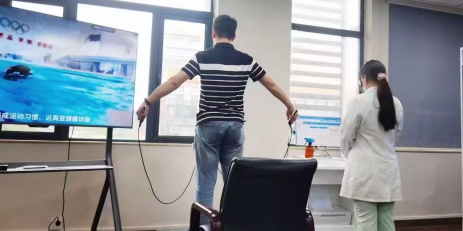 案例：基层医疗 — 人体成分分析仪厂家方案